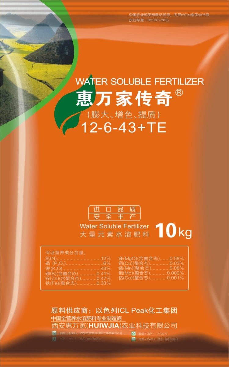 &#24320;&#20113;&#25163;&#26426;