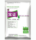 &#24320;&#20113;&#25163;&#26426;